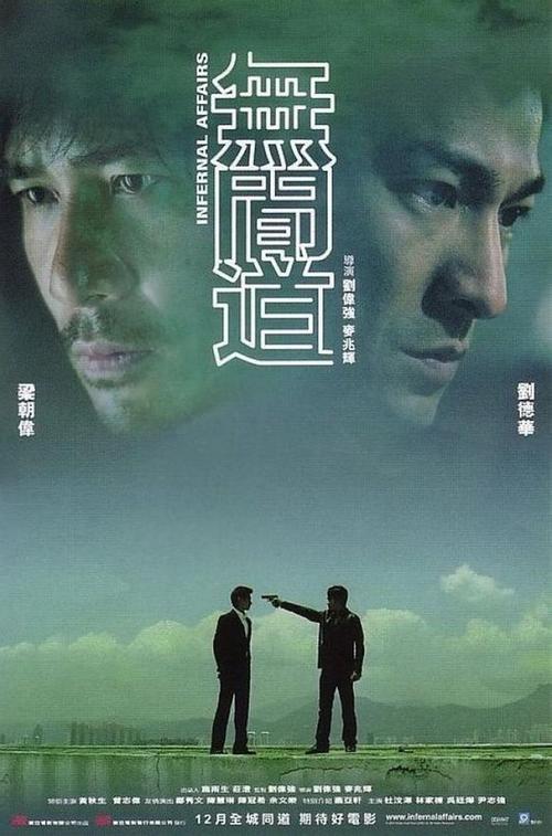 哪里能办理伯利兹身份证